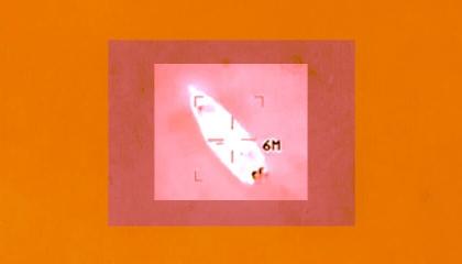 Boat on orange background